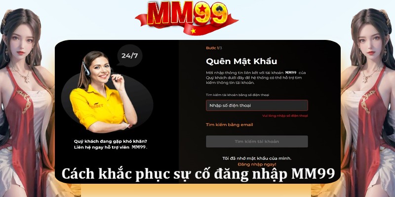 ĐĂNG NHẬP MM99 - Tham Gia Cá Cược Trực Tuyến Đỉnh Cao - eagle96.lol ĐĂNG NHẬP MM99 - Tham Gia Cá Cược Trực Tuyến Đỉnh Cao - eagle96.lol